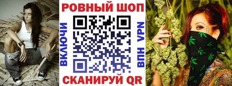 Купить Болгар Гашиш  СОЛЬ  Мефедрон  МАРИХУАНА  АМФ  КОКАИН 