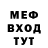 ГАШ гарик Cyborg_Nexus