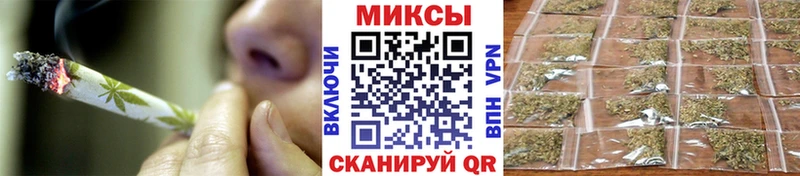 MEGA ONION  Болгар  Бутират Butirat 