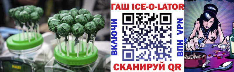 Еда ТГК конопля  цена наркотик  Болгар 