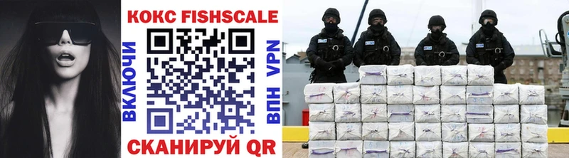 Cocaine VHQ  Болгар 