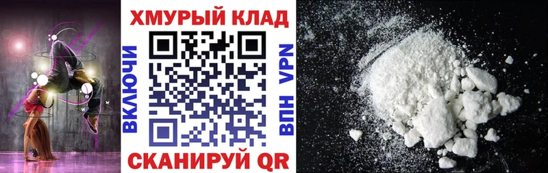 ГЕРОИН гречка  Болгар 