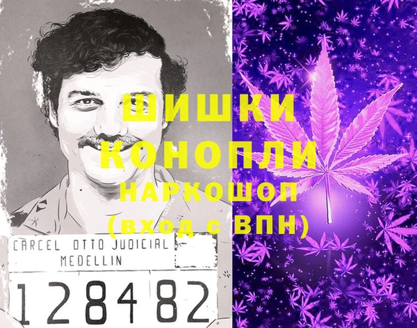 марки nbome Белоозёрский