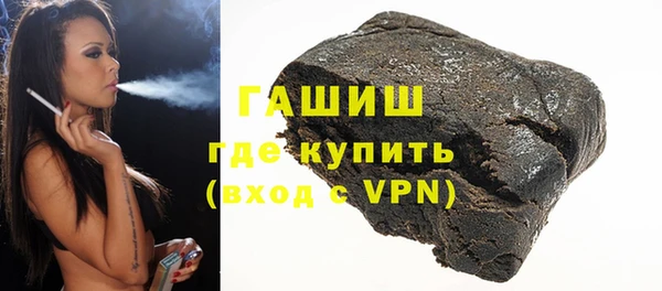 марки nbome Белоозёрский