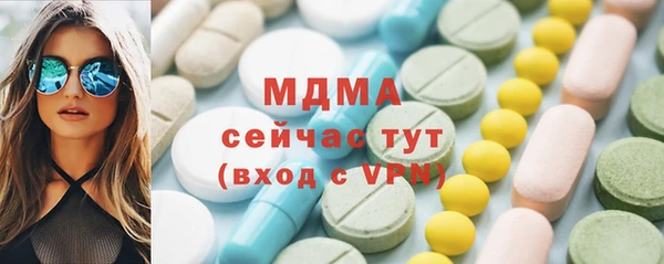 марки nbome Белоозёрский