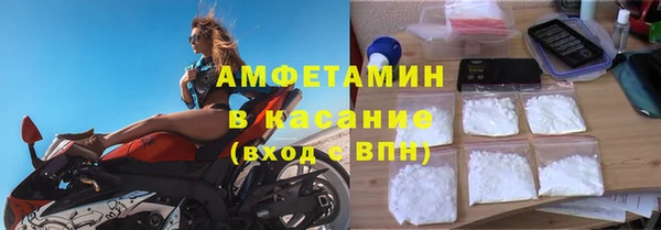 mix Богданович