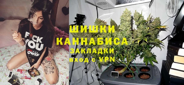 круглые Белокуриха