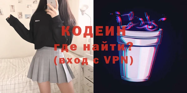 круглые Белокуриха
