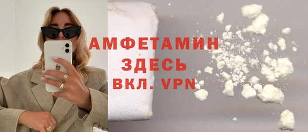 mix Богданович