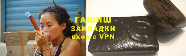 круглые Белокуриха