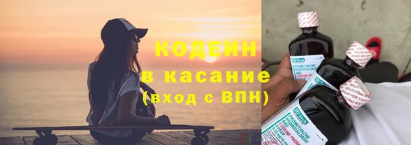 круглые Белокуриха