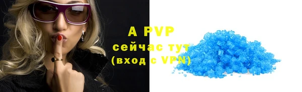 марки nbome Белоозёрский