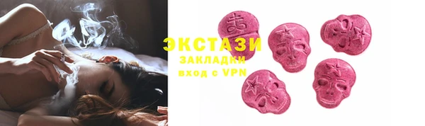 марки nbome Белоозёрский