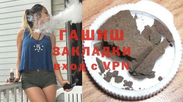 марки nbome Белоозёрский