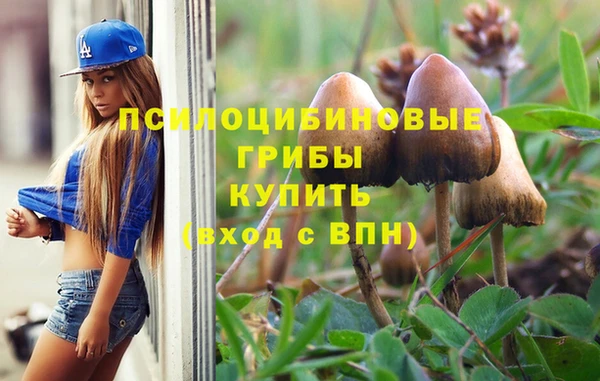 марки nbome Белоозёрский