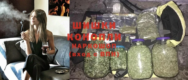 марки nbome Белоозёрский