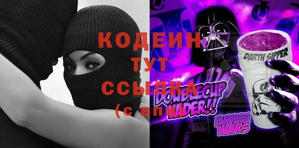 круглые Белокуриха