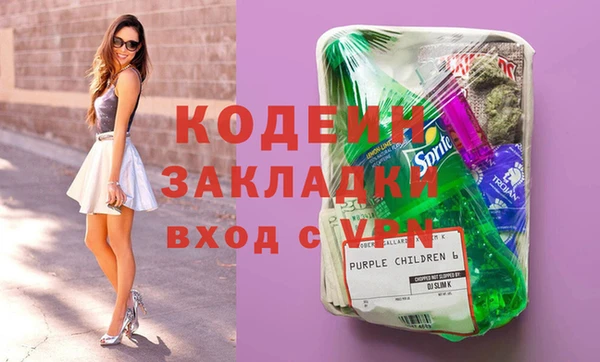 круглые Белокуриха