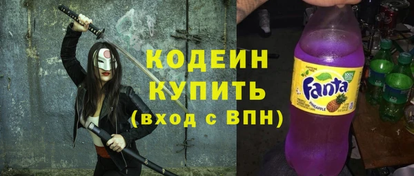 амф Беломорск