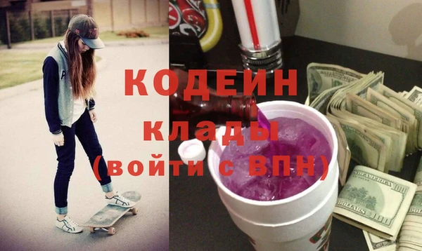 MDMA Нея