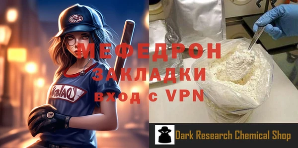 mix Богданович