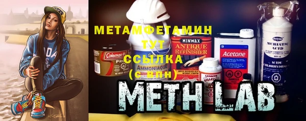 дживик Богородск