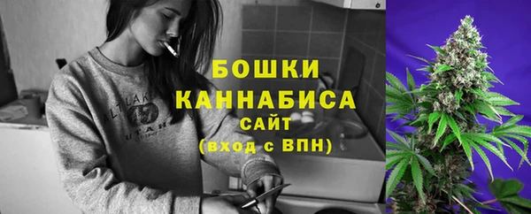 MESCALINE Богородицк