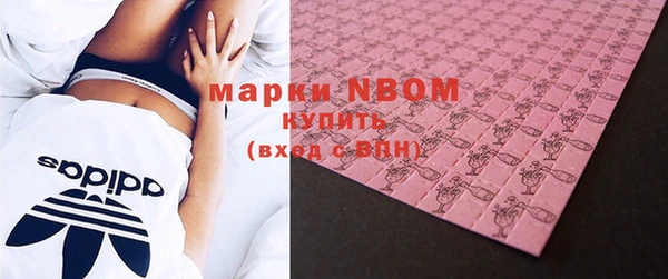 круглые Белокуриха