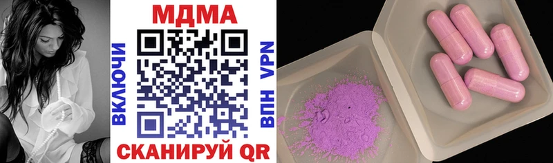 кракен рабочий сайт  Болгар  MDMA VHQ 