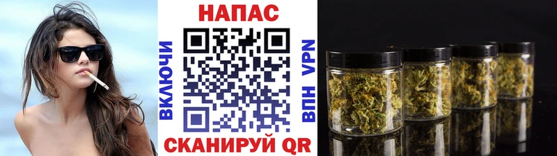 Марихуана VHQ  Болгар 